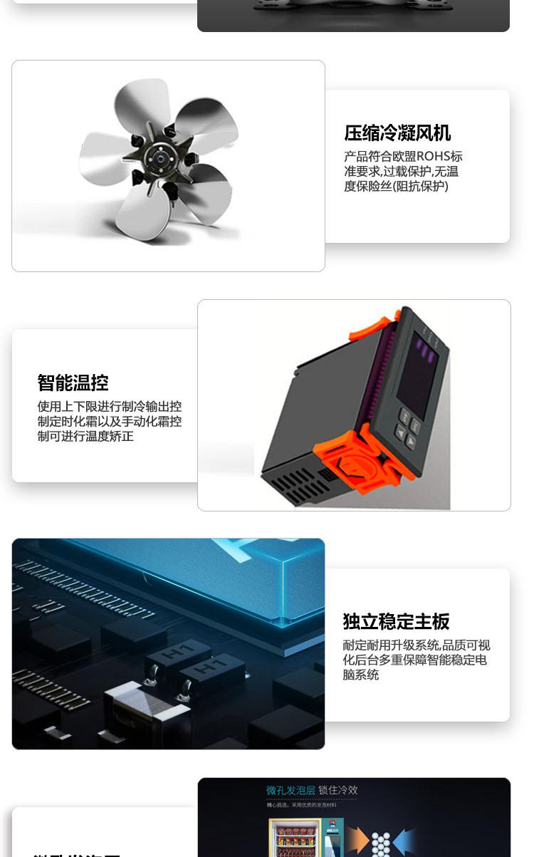 详情_07.jpg