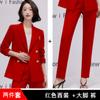 Traje Profesional de Primavera y Otoño para Mujer del Fabricante Ropa de Negocios Traje Chaleco de Negocios Pantalones
