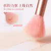 El Set de Brochas de Maquillaje Xixi Tiene Pelo Delicado y Cuatro Colores para Elegir. Es Adecuado para la Aplicación de Maquillaje, es Delicado y Fácil de Transportar, y es Asequible para Estudiantes.