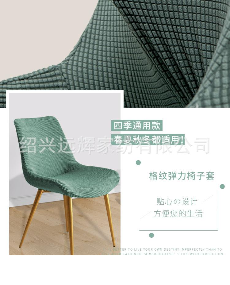 详情页_05.jpg