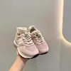 Zapatos Infantiles Forrest Gump 2025 Primavera y Otoño Nuevo Estilo Niñas Letra N Cómodos Versátiles Zapatos de Papá Tenis para Niños Bebé