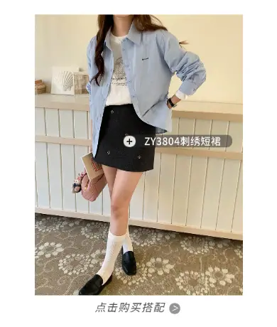 稿定设计-5.png