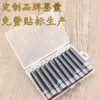 Etiquetado Personalizado de Tinta para Pluma Fuente, Empaquetado sin Cartuchos de Tinta, Cartuchos de Tinta de Colores en Cajas, Fabricante Mayorista