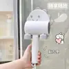 Soporte Creativo para Secador de Pelo de Dinosaurio Lindo Estante de Pared para Secador de Pelo de Baño Almacenamiento de Secador de Pelo para el Hogar