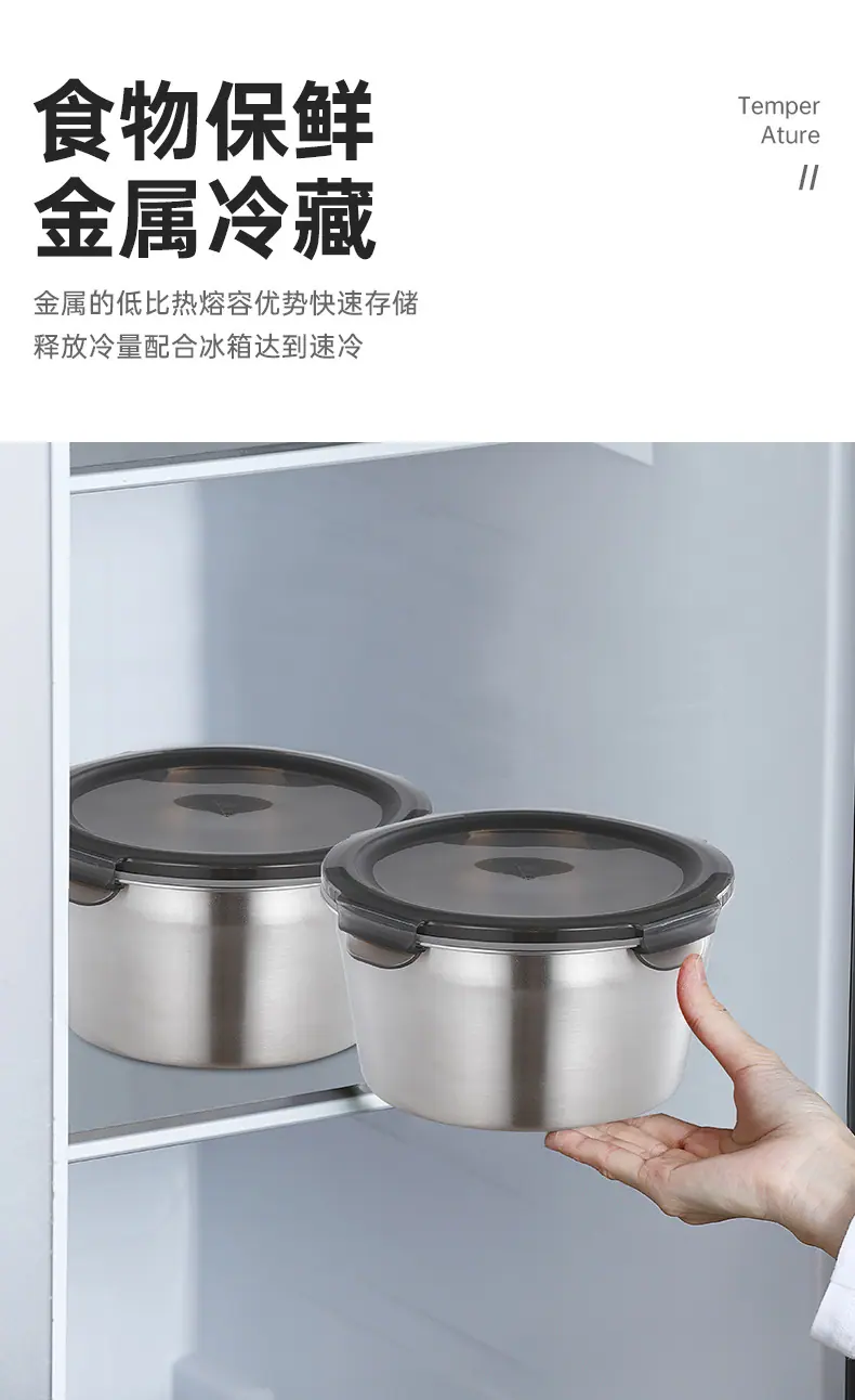 保鲜盒-详情页_07.jpg
