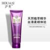 Champú de jengibre americano de Shanghái, jabón corporal sedoso y elegante, champú para el cuidado del cabello, acondicionador, mascarilla capilar, venta al por mayor