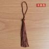 Pequel Franja Colorida Estilo Chinês Roupas Franja Pingente de Leque Antigo Caixa de Presente Convite Casamento Caixa de Doces Decoração Pequena Franja
