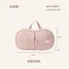 Bolsa de Almacenamiento para Ropa Interior Chenxi Bolsa de Almacenamiento para Viaje de Ropa Interior Sujetador Antideformación Viaje de Negocios Organizador de Bolsas de Almacenamiento para Parches de Seno Portátil