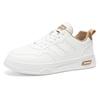 Zapatos de Hombre Otoño Nuevo Transpirable Versátil Blanco Tenis Casuales Estudiante Zapatos Deportivos de Suela Gruesa Zapatos Casuales Blancos Zapatos de Moda