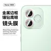 Adequado para Película Protetora de Lente de Câmera de Celular Honor X80I, Estrutura de Metal, Vidro Antirreflexo, Película de Lente Olho de Águia com Cravação de Diamante