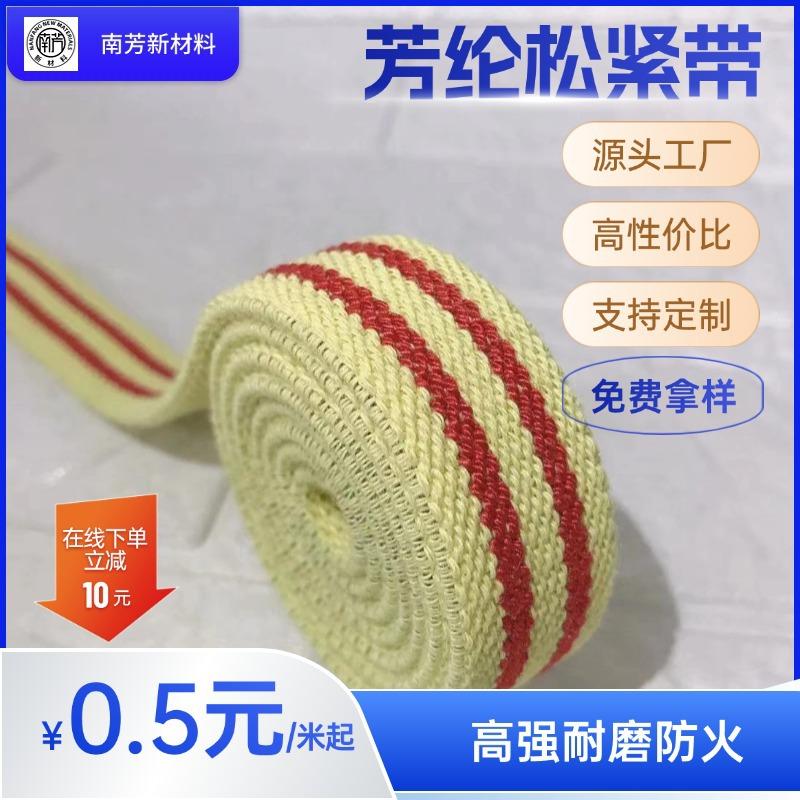 T250422211020-原始文件PSD - 副本.jpg