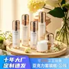 Novo Frasco Spray Trevo de Quatro Folhas 100ml Ouro Rosa Frasco de Pressão de Camada Dupla Conjunto de Cosméticos de Acrílico para Creme