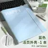Papel Fino y Crujiente Recargable para Cuadernos de Hojas Sueltas Desmontables sin Desgarros, Papel Fino y Crujiente para Cuadernos de Estudiante de Comercio Exterior