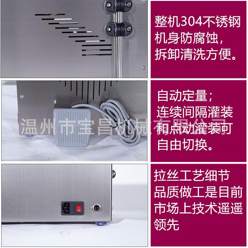 详情8.jpg