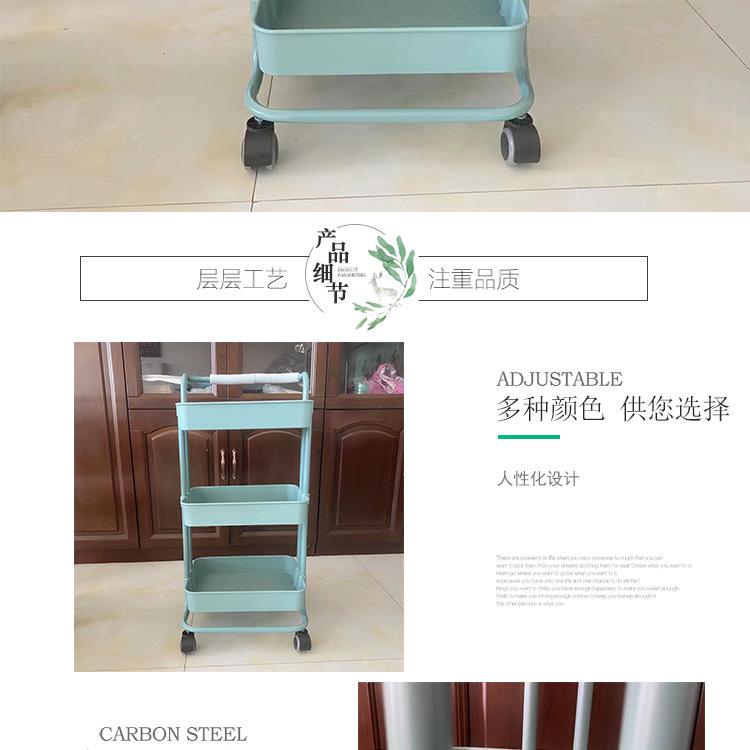 塑料筐置物架_06.jpg