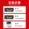 Compatible con el cartucho de tóner New Beiyang MS823DN 58D3H0K-W, máquina personalizada Lexmark KMS8WB 406