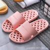 Chinelos de Banho Domésticos de Estilo Japonês para Mulheres, Adequados para Todas as Estações, Hotel, Casa de Banho Pública Interna, Antiderrapantes, Drenantes, Secagem Rápida, Leves