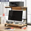 Soporte para Monitor de Computadora con Luces, Estante de Escritorio, Organizador de Escritorio de Oficina, Estante de Almacenamiento para Impresora