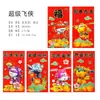 Ano do Cavalo Mickey Princesa Gelo e Neve Desenho Animado Criativo Festival da Primavera Ano Novo Saquinho de Dinheiro da Sorte Envelope Vermelho para 100 Yuan Entrega de Envelopes Vermelhos