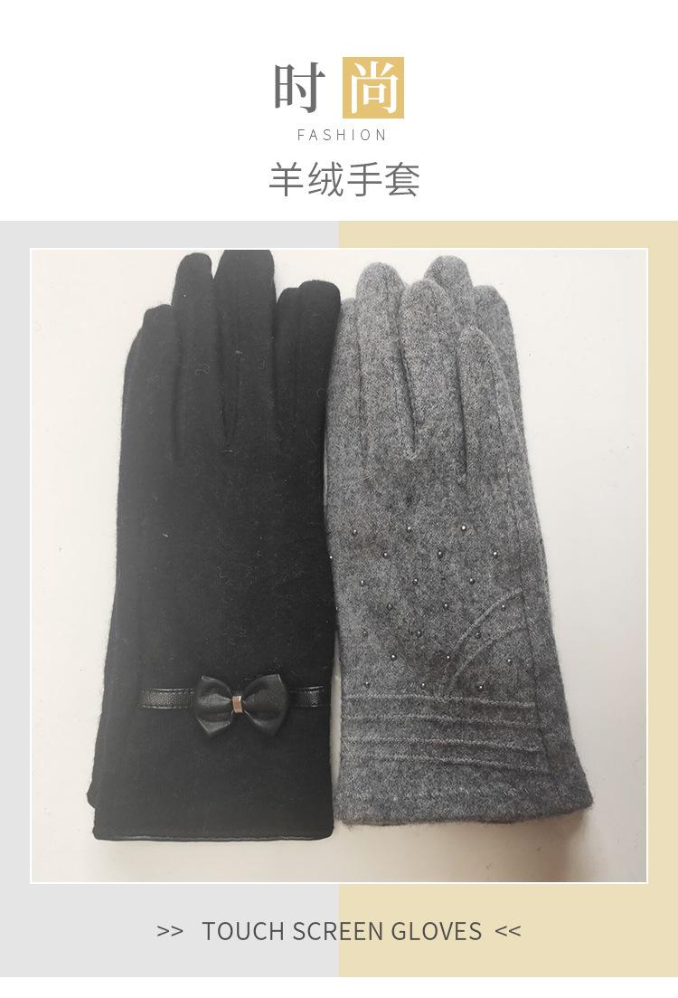 黑色双层羊绒加绒----灰色单层羊绒不加绒_01.jpg