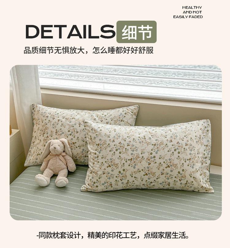 北欧花境 (12).jpg