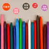 Crayones Triangulares para Manos Limpias Lavables Tubo de 36 Colores Jardín de Infancia Dibujo Plástico Suave Colorido Pasteles al Óleo Mayoreo