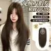 Peluca Sin Malla - Tecnología Recién Mejorada para Cabello Suave, Cabello Largo Lacio en Capas con Raya Media, Peluca Sin Malla Simple y Versátil
