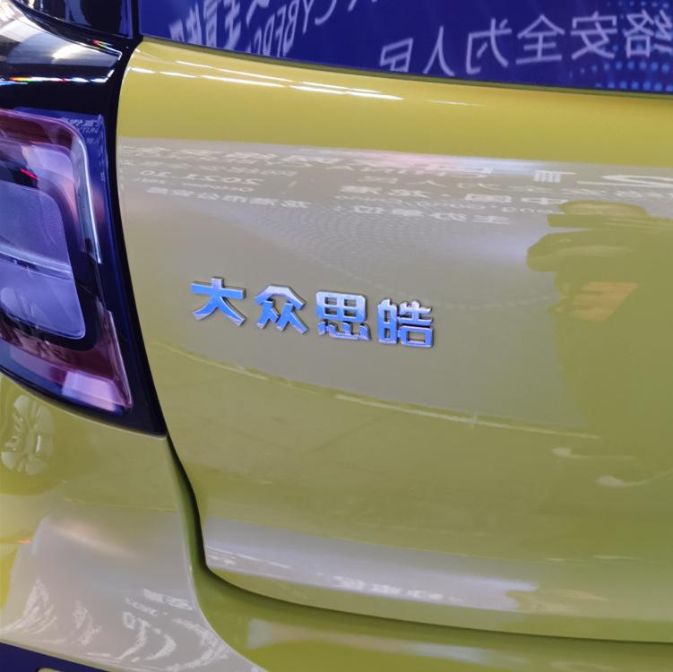 照片5.png