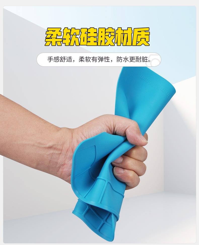 TE-509-隔热垫详情页_04.jpg