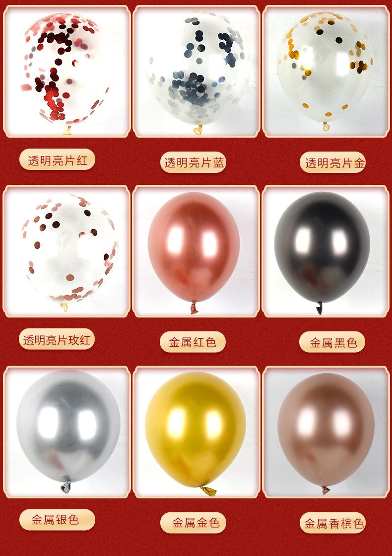 婚庆1_06.jpg