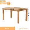 Mesa de comedor de madera maciza para casa, apartamento pequeño, color tronco, mesa de comedor nórdica y silla combinadas, mesa de comedor rectangular sencilla y moderna
