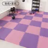 Tapetes Gruesos para Piso de Gimnasio para Uso en Casa, Tapetes de Ejercicio Aislantes de Sonido y Amortiguadores de Impacto, Tapetes de Piso de Espuma de Área Grande con Ensamble