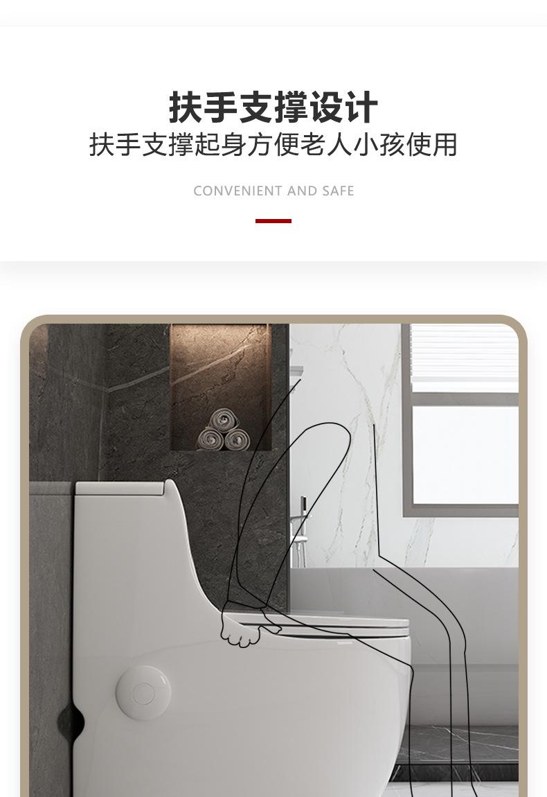 金田详情_21.jpg