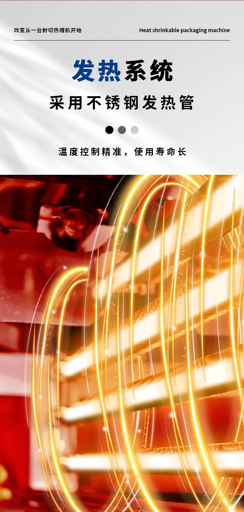 未标题-1_07.jpg