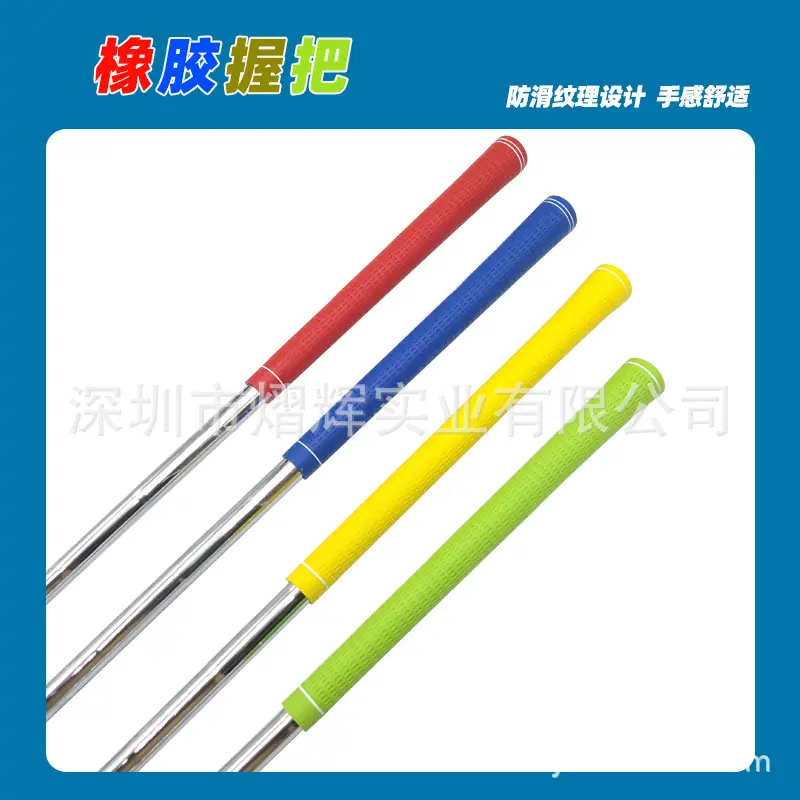 儿童推杆
