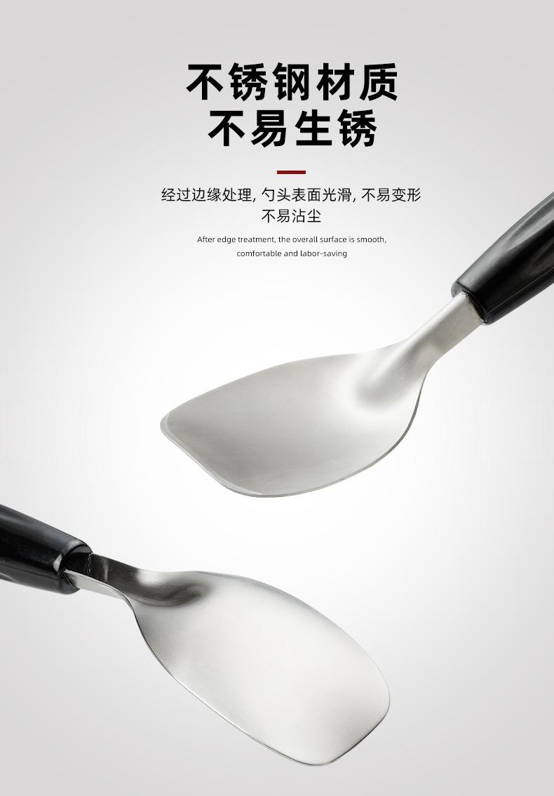 饭勺子详情_05.jpg