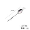 Cuchillo para Bistec, Tenedor y Cuchara de Acero Inoxidable 304 Vajilla de Estilo Europeo Estilo Occidental Juego de Cuatro Piezas Serie Knight Mango Cuadrado Engrosado Cuchillo de Estilo Occidental