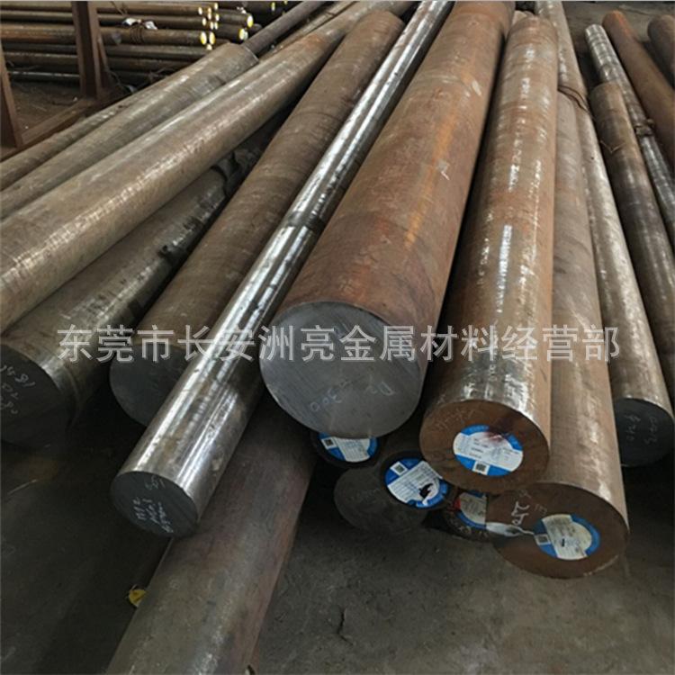 QQ截图20170331164432