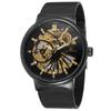 FORSINING 162 Reloj Mecánico Manual para Hombre con Correa de Malla Tejida Casual, Reloj Simple para Pareja