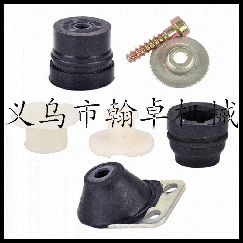 61QzRbktyCL._SL1110__副本