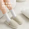 Pantuflas de algodón para hombre para otoño e invierno 2026, nuevas pantuflas cálidas de felpa para pareja en casa con tacto suave, pantuflas silenciosas y antideslizantes para el suelo