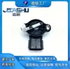 Sensor do Pedal do Acelerador de Carro Direto da Fábrica para Mazda Cb05-41-Ac0 Cb0541Ac0