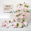 Enredaderas de Flores Artificiales, Plantas Verdes de Plástico para Decoración de Techo, Envoltura de Tuberías de Aire Acondicionado y Drenaje para Sala de Estar, Hecho a Medida