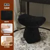 Silla de maquillaje para uso doméstico, taburete de tocador moderno de alta gama, silla giratoria de tocador de lujo ligero para dormitorio de niñas, simple y elegante