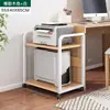 Gabinete de Almacenamiento para Impresora, Estante de Escritorio para Apartamento Pequeño, Estante de Almacenamiento Móvil de Pie, Soporte para Host de Computadora