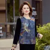 Roupas de alta qualidade e elegantes para mulheres de meia-idade, novo conjunto de colete estilo chinês, novo modelo de outono 2026, luxuoso conjunto de três peças estilo nacional para mães