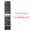 GB326WJSA para Control Remoto de Smart TV Sharp 4T-C60BJ3T 4T-C60BK1X 4T-C70