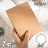 Caderno de Couro A4, Caderno de Lombada Reta, Caderno Espesso A5, Modelo Novo para Estudantes, Caderno Pequeno de Escritório Retrô para Alunos do Ensino Fundamental II e Médio