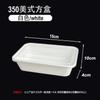 Caja Cuadrada Americana de 350 ml Lonchera Desechable de Plástico para Llevar Lonchera Comercial con Tapa Caja para Empaque de Ensalada de Frutas