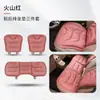 Nuevo cojín para asiento de coche perforado piel nappa cojín avanzado para asiento de coche engrosado antideslizante cojín para asiento delantero y trasero de cinco plazas